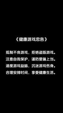 良友漫步游戏红包版 良友漫步游戏红包版
