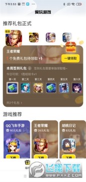 ����0576�������°汾