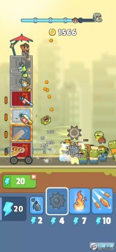 尸潮战车无限金币版 尸潮战车无限金币版