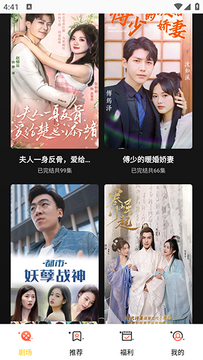 巴游米咖 巴游米咖