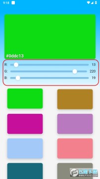 ��������ɫ��������ColorD