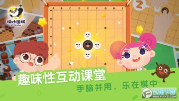 ����Χ��app��׿��