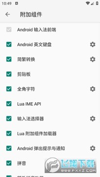 С������뷨�������°�