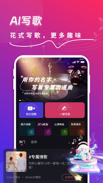 ���app��׿�ֻ���