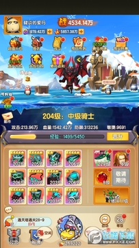 魔堡探秘0.1折MT免费苹果版 魔堡探秘0.1折MT免费苹果版