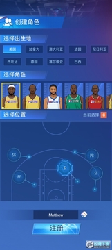 明星崛起篮球无限钻石版 明星崛起篮球无限钻石版