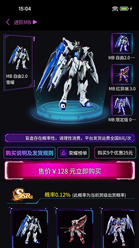 大力赏app安卓最新版 大力赏app安卓最新版