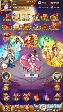 ��������0.1����Ѱ�ƻ����