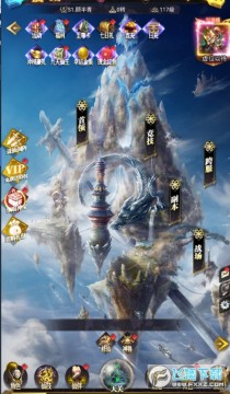 ��������20.1�۷�������