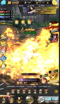 ��������20.1�۷������ƻ����