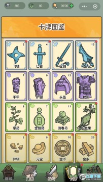 ���ƽ������޽�Ұ�