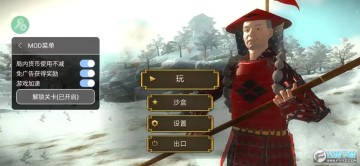 Ļ������ս����۹��������İ�