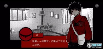 ͷ�߹�̸�ȹ���Ϸ������