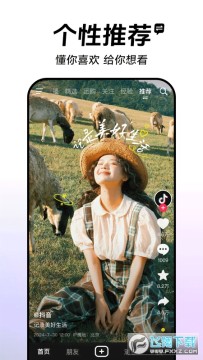 ٷd°汾2024