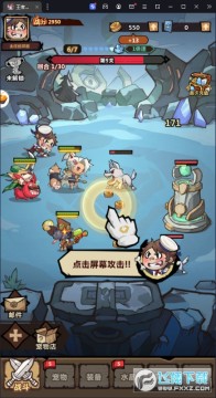 ��������ƻ����