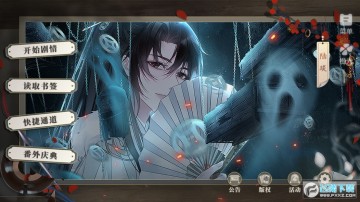 ������������ҹ���������°�