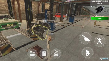 �ֶ���ͣ�����������İ�