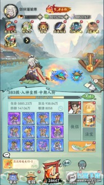 ��������0.1���ۿ۰�