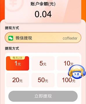 果果视频 果果视频