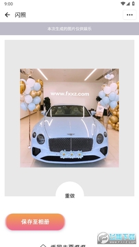 ����ͼ��������ȥ����