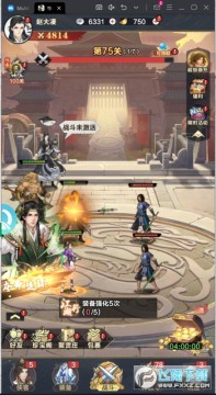 �񶷽�������0.1�۸�����