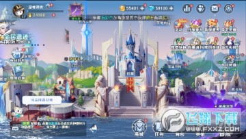 神话奇兵0.1折苹果版 神话奇兵0.1折苹果版