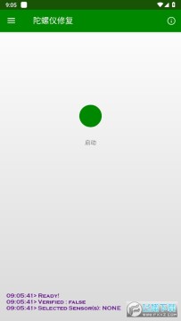 �������޸�����app������