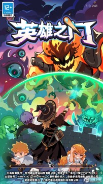 Ӣ��֮���������°�