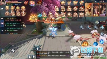 仙域无双 0.1折删测3倍返还手机苹果版 仙域无双 0.1折删测3倍返还手机苹果版