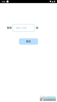 ZenlC记账免VIP ZenlC记账免VIP