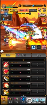 天使骑士秒杀版(angelknights) 天使骑士秒杀版(angelknights)