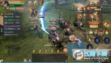 ����Ǭ��0.1����ʮ��ս��װ�ۿ۰�