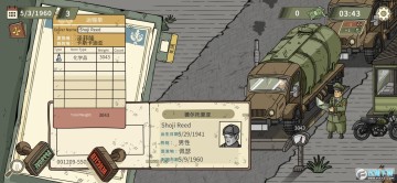 ��ɫ�߾�2���޽��������