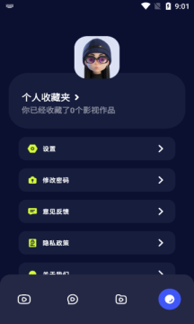 ǧ�׾糡app�ٷ���