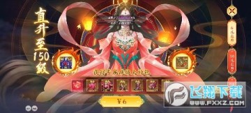 ��ɽ����0.1��ƻ����