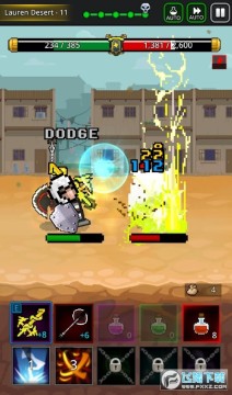 养剑大师全部武器解锁最新版 养剑大师全部武器解锁最新版