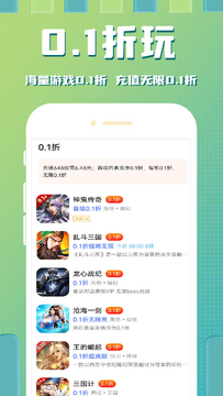 西瓜游戏 西瓜游戏