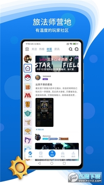 �÷�ʦӪ��app�ֻ���