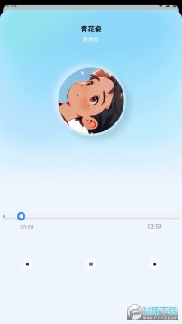 ��ݮ���ּ��ٰ�(����ȥ���)