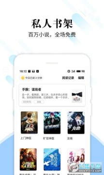 ����app�ٷ���