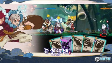 ���뽭�����ù��ܲ˵���