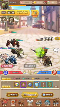 ����籩 0.1��ħ����;��׿��