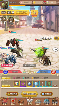 余烬风暴 0.1折魔兽征途手机苹果版 余烬风暴 0.1折魔兽征途手机苹果版