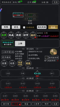 ������ħ 0.1���ͽ���ධ�׿��