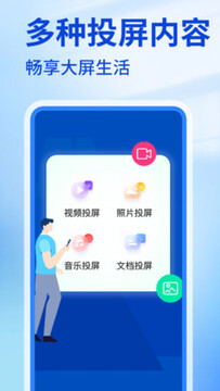 Ȥ����Ͷ������app��Ѱ�ٷ���