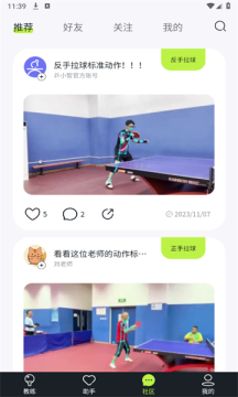 ƹС�ǹٷ��������°�