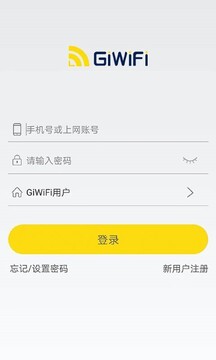 gifiwifiУ԰���ֹٷ���