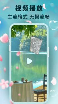 ˽���޺۲�����app�ֻ���