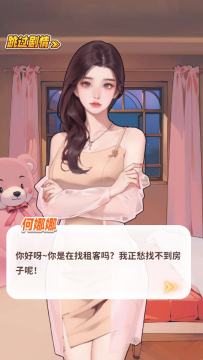 ˬ��֮���ٷ���