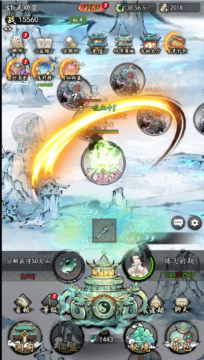 ������� 0.05�۹��Ȱ˻İ�׿��